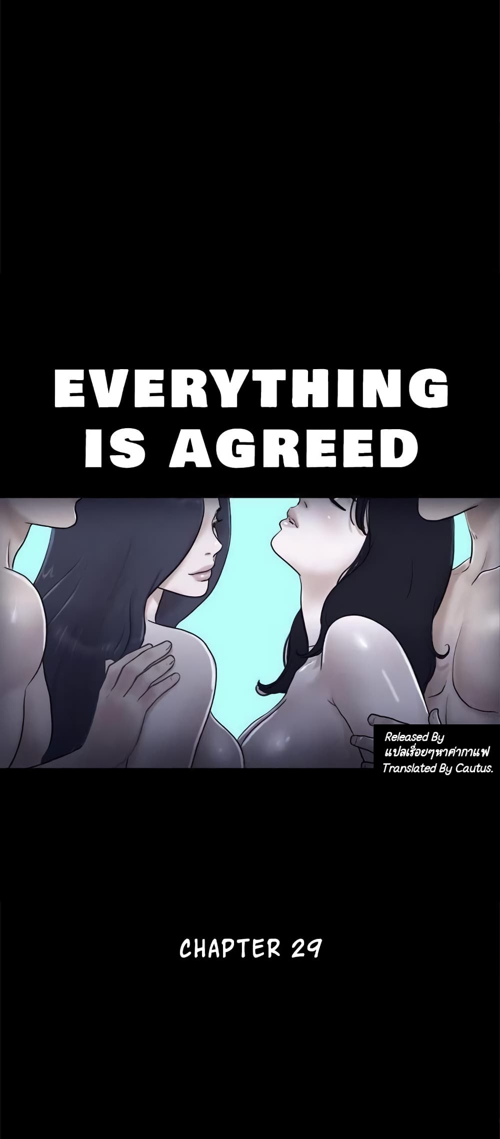 Everything Is Agreed 29 (1)
